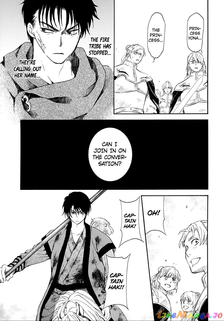 Akatsuki No Yona Chapter 172 image 31